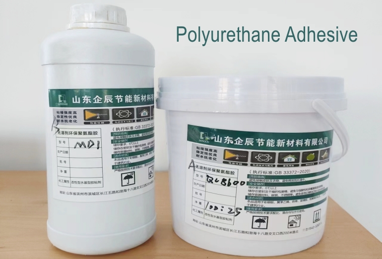Polyurethane Adhesive