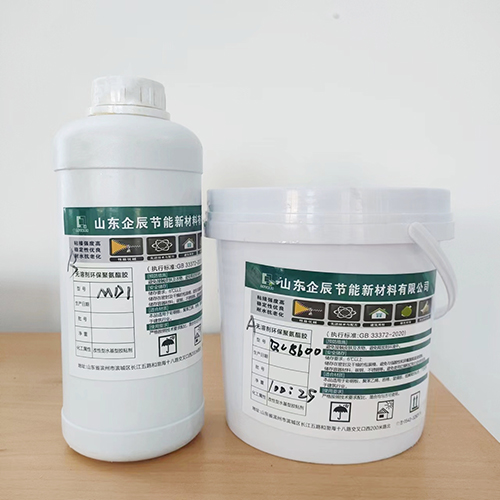 Polyurethane Adhesive