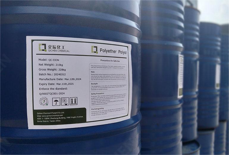 High-Resilience foam Polyether Polyol QC-330N